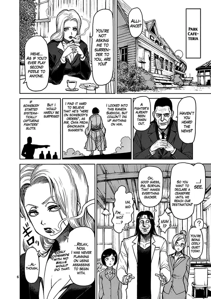 Kengan Ashura Chapter 35 image 07_optimized